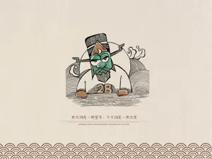 2B铅笔创意图片_16