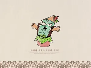 2B铅笔创意图片_18