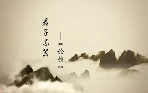 励志文字简约宽屏壁纸_4