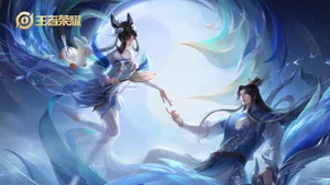 王者荣耀美女皮肤图片_5
