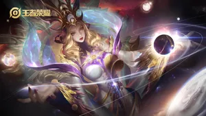 王者荣耀美女皮肤图片_8