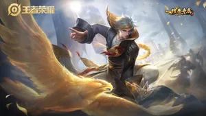 王者荣耀高清皮肤壁纸_3