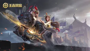 王者荣耀高清皮肤壁纸_6