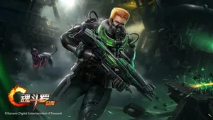 《魂斗罗：归来》桌面壁纸_7