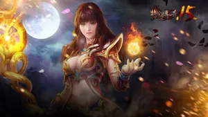 《热血传奇》游戏周年海报壁纸