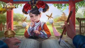 王者荣耀新英雄新皮肤图片_8