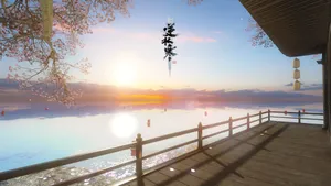 逆水寒游戏风景图片壁纸_5