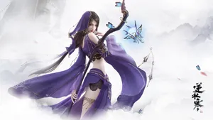 逆水寒游戏角色图片壁纸