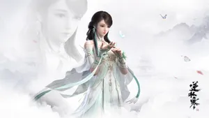 逆水寒游戏角色图片壁纸_3