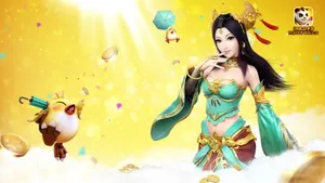 神武2美女代言桌面壁纸_3