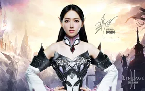 天堂2手游美女代言壁纸_2