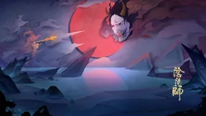 网易手游阴阳师壁纸_11