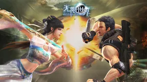 无限世界游戏壁纸_5