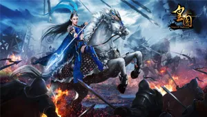 张馨予代言皇图游戏壁纸_5