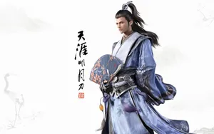 天涯明月刀高清壁纸_10