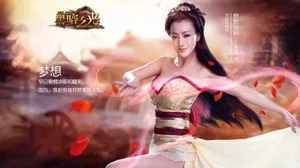 黑暗之光游戏美女壁纸_3