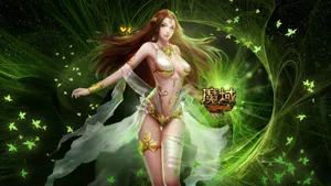 魔域女神电脑桌面壁纸