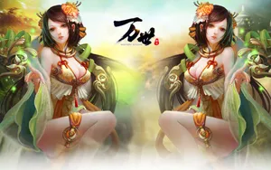 万世官网游戏壁纸第1张