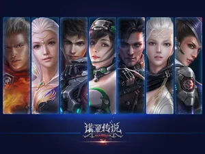 《诺亚传说》游戏壁纸