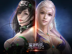 《诺亚传说》游戏壁纸