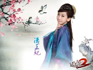 远征2爱战女神官方壁纸_3