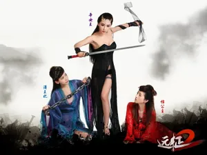 远征2爱战女神官方壁纸_6