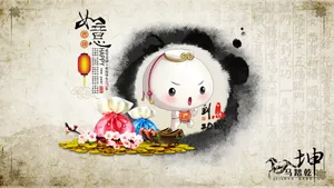 大话西游2游戏壁纸_2