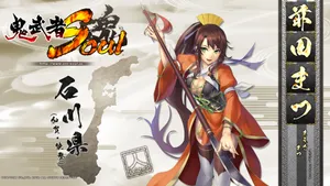 鬼武者魂游戏壁纸_2