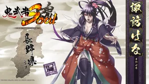 鬼武者魂游戏壁纸_4