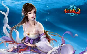 《征途2》高清游戏壁纸