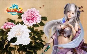 《征途2》高清游戏壁纸_3