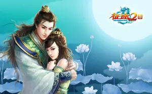 《征途2》高清游戏壁纸_6