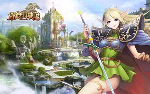 罗德斯岛战记游戏壁纸_2