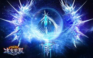 神魔大陆冰火荣耀游戏壁纸_5