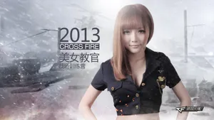 CF穿越火线美女教官壁纸_3