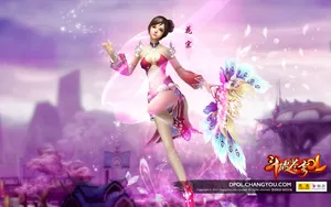 《斗破苍穹OL》玄幻网游壁纸_2