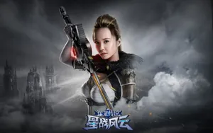 蔡依林诺亚传说星战风云壁纸
