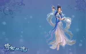 倩女幽魂官网游戏壁纸_11