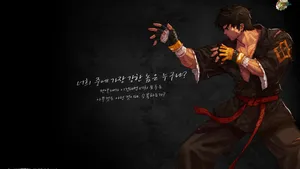 地下城与勇士DNF精美图片壁纸_12