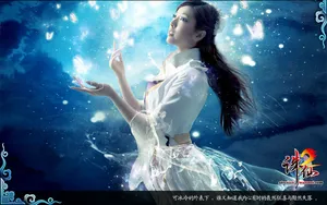 《诛仙2》宅男女神赵奕欢cos雪琪桌面壁纸_3