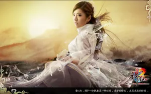《诛仙2》宅男女神赵奕欢cos雪琪桌面壁纸_7