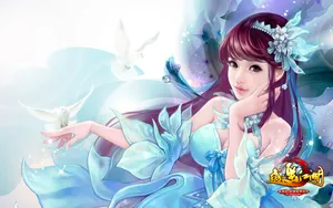《逍遥江湖》网游壁纸