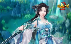 《逍遥江湖》网游壁纸_7