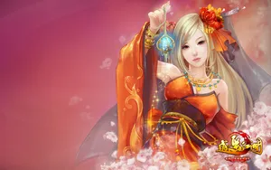 《逍遥江湖》网游壁纸_9