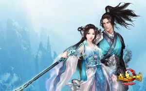 《逍遥江湖》网游壁纸_11