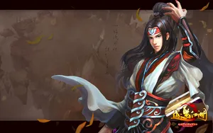 《逍遥江湖》网游壁纸_13