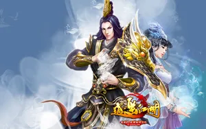 《逍遥江湖》网游壁纸_16