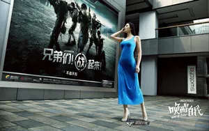 CF穿越火线人物及唤醒自我_21