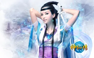 神仙传美女桌面壁纸