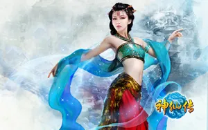 神仙传美女桌面壁纸_2